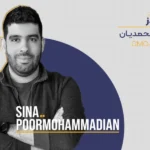 دوره گوگل ادز و پرفورمنس